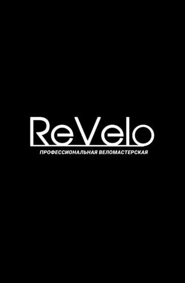 Логотип Revelo